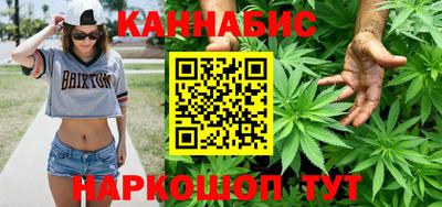 прущая мука Азнакаево