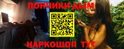 кокаин Можга