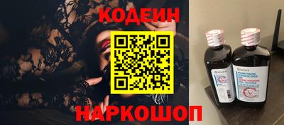 прущая мука Азнакаево