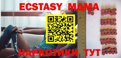 прущая мука Моздок