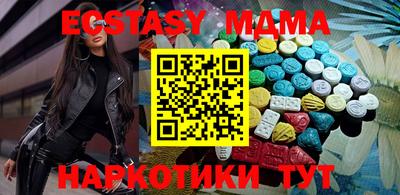 СК Аргун