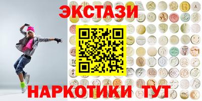 прущая мука Азнакаево