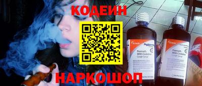 прущая мука Моздок