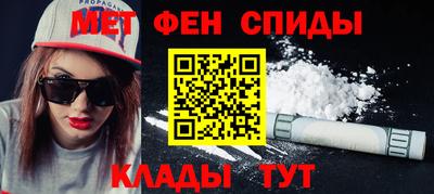 прущая мука Азнакаево