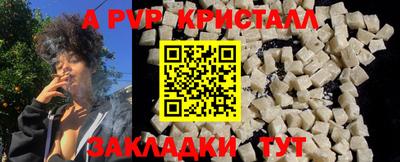 кокаин Можга