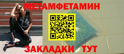прущая мука Моздок