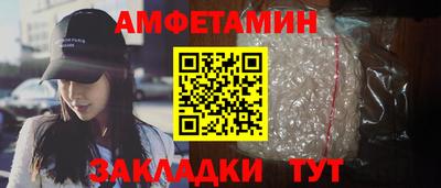 герыч Апрелевка