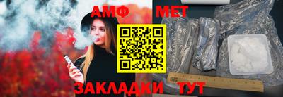 кокаин Можга