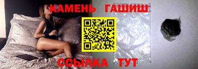 прущая мука Моздок