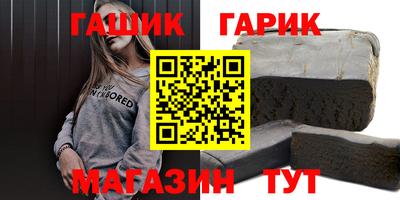 кокаин Можга