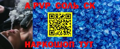 прущая мука Азнакаево