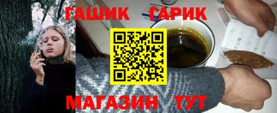 прущая мука Азнакаево