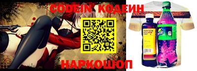 дмт Абакан