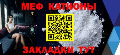 прущая мука Азнакаево