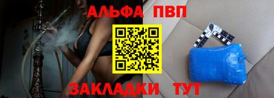 прущая мука Азнакаево