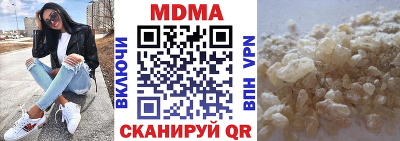 как найти закладки  Ртищево  shop Telegram  МДМА Molly 