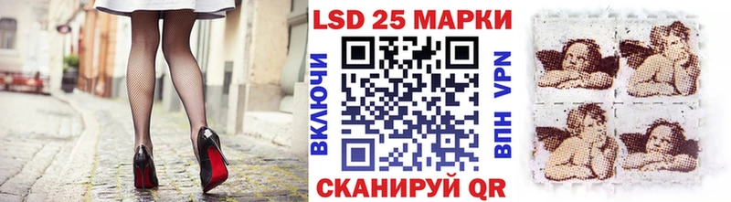Марки N-bome 1500мкг  Ртищево 